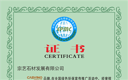 ɫ(hun)(chn)Ʒ
